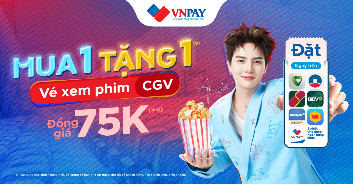 CGV