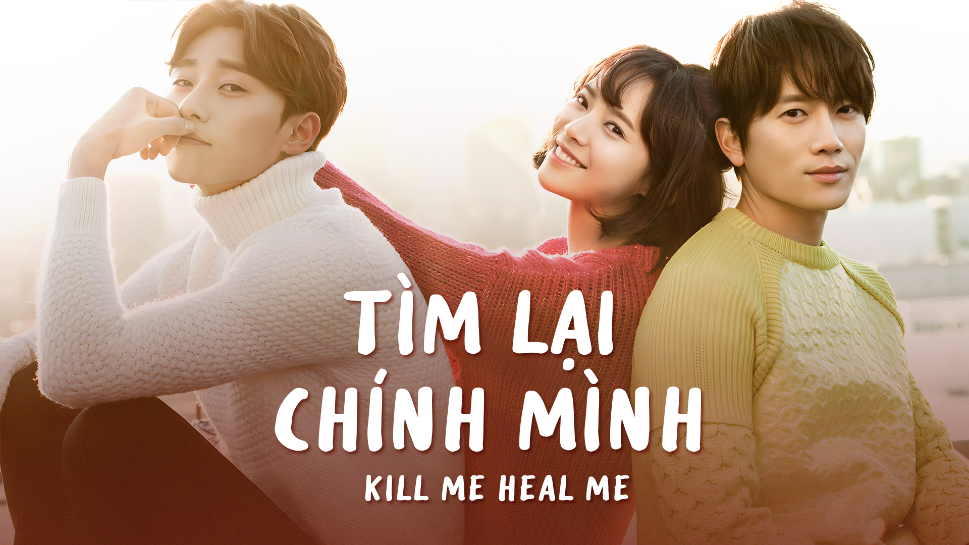 Tổng hợp các tập phim có sự tham gia của Seo Kang-joon
