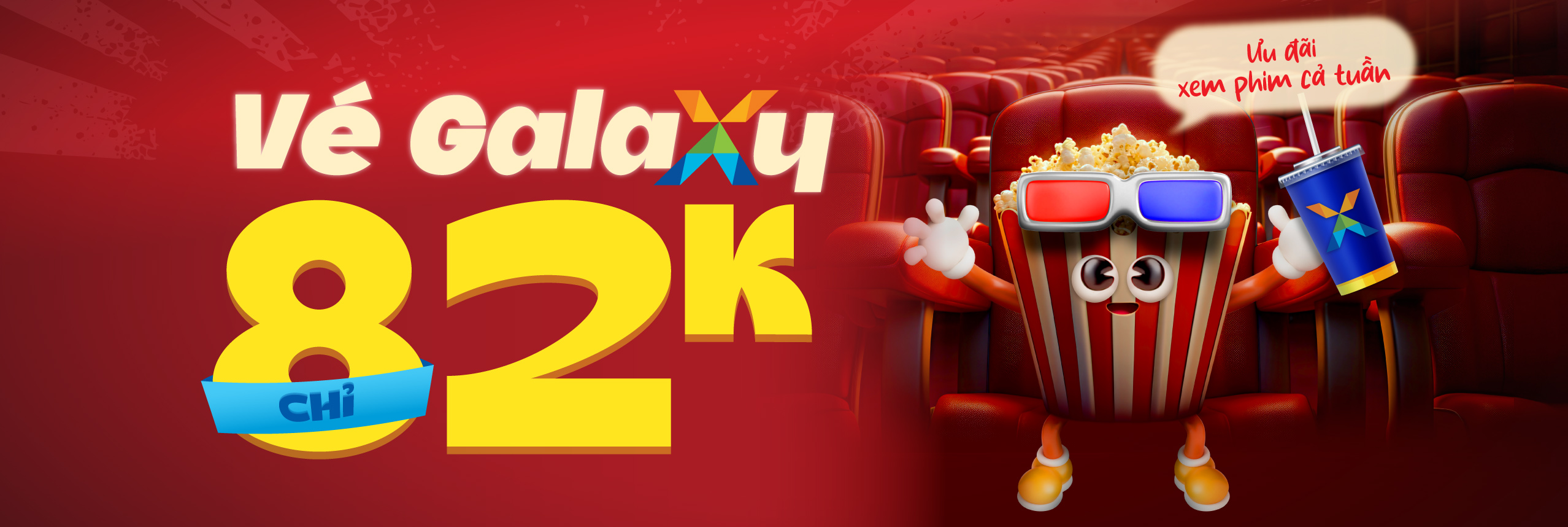 Vé Galaxy Cinema