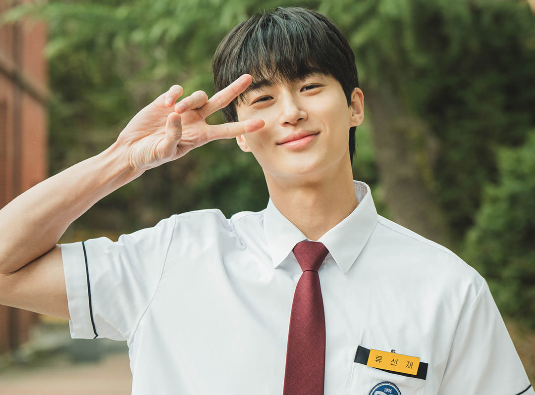 Byeon Woo Seok là ai? Tiểu sử và phim nổi bật của "nam thần thanh xuân" Byeon Woo Seok