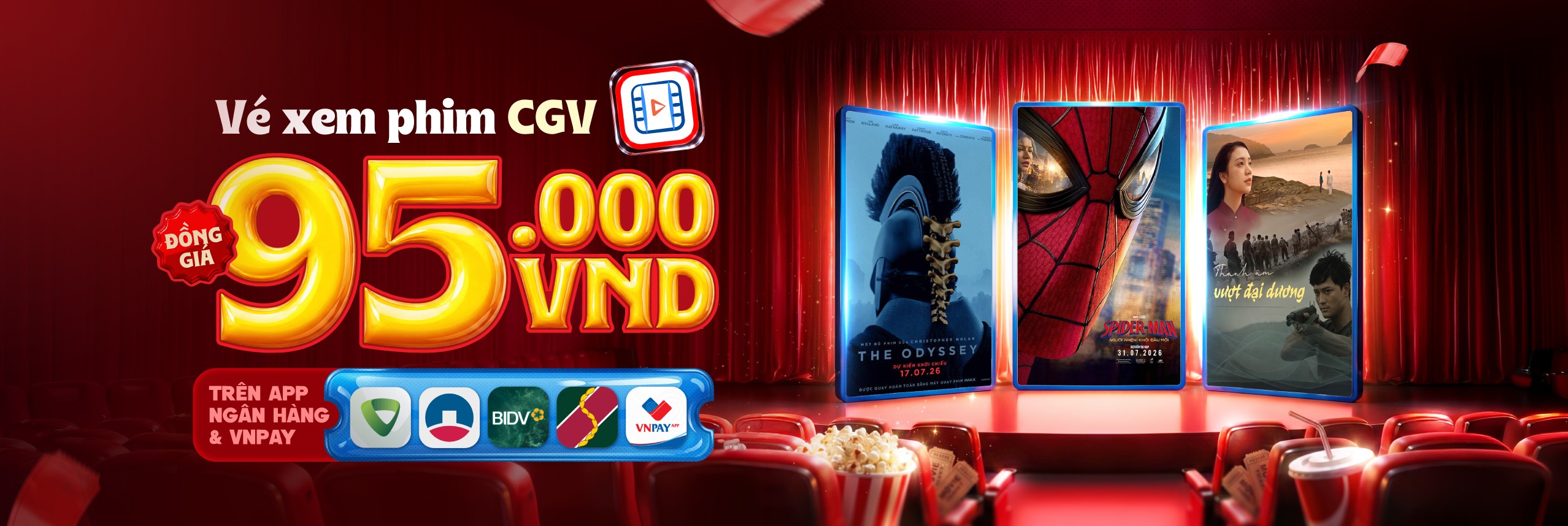 CGV