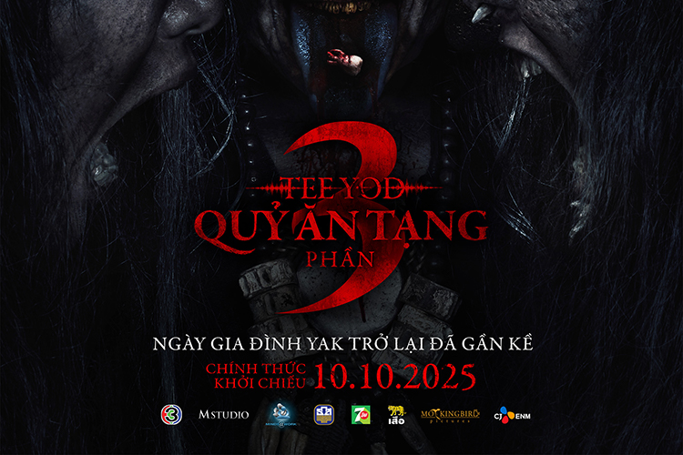 Tee Yod 3